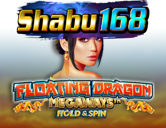 Floating Dragon
